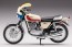 Hasegawa 1/12 Kamen Rider: Takeshi Hongo's Motorcycle [Suzuki GT380 B] , HAS21773, by HASEGAWA