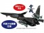 Platz 1/72 Supersylph Yukikaze FFR-41MR Maeve Yukikaze Final Sortie Form, PLZ97924, by PLATZ