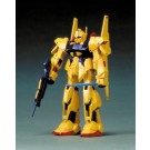 BANDAI  1/220 Hyaku Shiki, BAN53387, by BANDAI