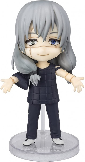 Bandai Figuarts mini Mahito, BAC21337, by BANDAI