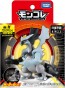 TAKARA TOMY MonColle ML-11 Black Kyurem, TAK12033, by TAKARA TOMY