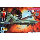 Bandai 1/1200 Gundam 0079 MUSAI (CHAR), BAN31046, by BANDAI