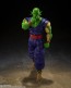 Bandai S.H.Figuarts Piccolo Super Hero (Reissue), BAC23000, by BANDAI