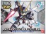 Bandai SD Gundam Cross Silhouette Cross Bone Gundam X1 , BAN57639, by BANDAI