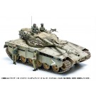 MAX Factory 1/35 PLAMAX 35-02 Israel Defense Forces tank crew set 1 , MAX10501, by MAX FACTORY
