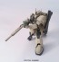 Bandai 1/144 HGUC MS-05L ZAKU I SNIPER TYPE (YONEM KIRKS CUSTOM) , BAN57944, by BANDAI