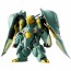 Bandai FW Gundam Converge EX20 Quin-Mantha, BAN90783, by BANDAI