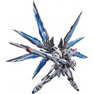 Bandai METAL BUILD Strike Freedom Gundam (Revival Version), BAC35942, by BANDAI