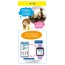 TAKARA TOMY GPS Kids Smart Watch NAVI PHONE Naviphone (Lavender) NVP-01LV  , TAK54389, by TAKARA TOMY