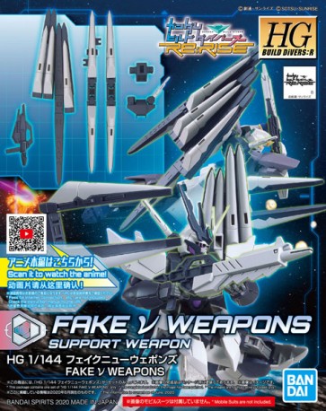 Bandai HGBD: R 1/144 Fake Nu Weapons , BAN02473, by BANDAI