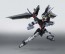 Bandai Robot Damashii <SIDE MS> Strike Noir , BAN17290, by BANDAI