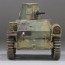 Fine Molds 1/35 Imperial Army Type 95 Light Tank [Ha] Late Model Iwo Jima, FIN60012, by Fine Molds