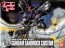 1/144 OVA Endless Waltz 07 Gundam Sandlock Custom  BANDAI Plastic kit, BAN12140, by BANDAI