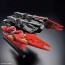 Bandai 1/144 HG Typhoeus Gundam Chimera (Gundam Build Metaverse), BAN57251, by BANDAI