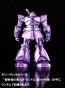 Bandai Absolute Chogokin GM-10: Dom , ban60953, by BANDAI