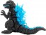 Fujimi Chibimaru Godzilla Series No.11 EX-1 Godzilla (2023) Heat Ray Radiation Ver., FUJ72279, by FUJIMI