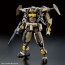 Bandai 1/72 HG Brady Hound "Kyoukai Senki", BAN29456, by BANDAI