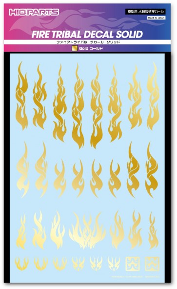 HI Q PARTS Fire Tribal Decal Solid Gold (1pcs), HIQ77347, by HI Q PARTS