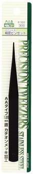 Mineshima Cation plating AA tweezers, MNS10810, by MINESHIMA