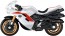 TAKARA TOMY Tomica Premium Unlimited Shin Kamen Rider Cyclone (Kamen Rider No. 2 ver.), TAK05967, by TAKARA TOMY