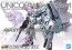 Bandai 1/100 MGEX Unicorn Gundam Ver.Ka , BAN02770, by BANDAI