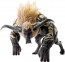 Bandai S.H.MonsterArts Enraged Rajang, BAC60800, by BANDAI