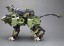 Kotobukiya ZOIDS 1/72 LIGER ZERO PANZER MARKING PLUS VER. , KBY12985, by KOTOBUKIYA