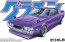 Aoshima 1/24 Gla-cham No.16 Celica LB , AOS42809, by AOSHIMA