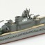 Aoshima 1/700 Waterline No.451 Japanese Navy Special Submarine I-400, AOS38444, by AOSHIMA