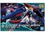 Bandai 1/144 HGBD Gundam Shining Break , BAN55762, by BANDAI