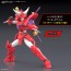 Bandai 30MF Yoroi-Shinden Samurai Troopers (Ronin Warriors) Gai of the Heat, BAN20429, by BANDAI