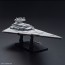 Bandai  Star Wars 1/5000 Star Destroyer standard ver., BAN76248, by BANDAI