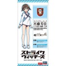Hasegawa 1/20 Strike Witches Yoshika Miyafuji w/Zero Fighter Model 22(1/72) , HAS21759, by HASEGAWA