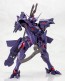 Kotobukiya Muv-Luv Alternative 1/144 Takemikaduchi Type-00R, KBY39401, by KOTOBUKIYA