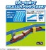 TAKARA TOMY Plarail Create 100 Layouts! Dream Rail Kit, TAK15232, by TAKARA TOMY