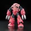 BANDAI  1/144 RG Char's Z'gok, BAN1835, by BANDAI