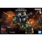 Bandai HG Scopedog (Votoms), BAN57008, by BANDAI