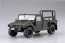 Fujimi 1/72 Military Series JGSDF ARTILLERY TRACTOR/120MM MO-120-RT  , FUJ23181, by FUJIMI