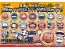 MegaHouse Mega Cat Project Jujutsu Kaisen Jujutsu Nyanko Can Badge Collection: 1Box (16pcs), MEG44829, by MEGAHOUSE