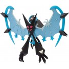 TAKARA TOMY Pokemon Moncolle ML-17 Nekurozuma (Akatsuki no Tsubasa)  , TAK45905, by TAKARA TOMY