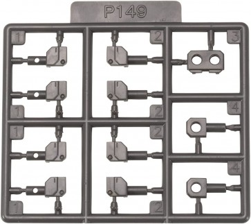 Kotobukiya Plastic Unit P149 HIPS Joint II (Reissue), KBY51212, by KOTOBUKIYA
