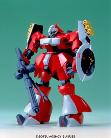 Bandai 1/144 Char's Counterattack JAGD DOGA (QUESS) , BAN34649, by BANDAI