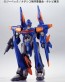 Bandai 1/48 HG Nadesico AERIAL BATTLE FRAME AESTIVALIS , BAN40294, by BANDAI