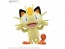 Bandai Pokemon Plamo Collection Quick!! 28 Meowth, BAN42513, by BANDAI