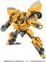 TAKARA TOMY Transformers The Movie 40th Selection Bumblebee (Reissue), TAK48681, by TAKARA TOMY