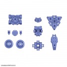 Bandai 1/144 30MM OPTION ARMOR FOR SPY DRONE (FOR RABIOT, PURPLE) , BAN06969, by BANDAI