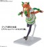 Bandai Figure-rise Standard Silence Suzuka (Uma Musume Pretty Derby), BAN54366, by BANDAI