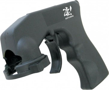 DOYUSYA The Trigger for Spray Cans SGOT!, DYS30933, by DOYUSYA