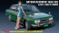Hasegawa 1/24 Datsun Bluebird 1600 SSSw/60's Girls Figure  , HAS22770, by HASEGAWA