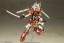 Kotobukiya Frame Arms Girl Shingen, KBY33911, by KOTOBUKIYA